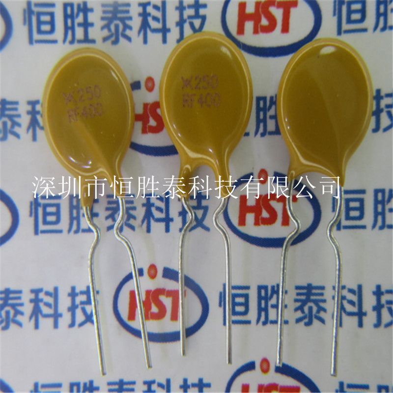 全新JK250 400U 插件 自恢復保險絲250V 400MA 0.4A現(xiàn)貨供應(yīng)-JK250盡在買賣IC網(wǎng)